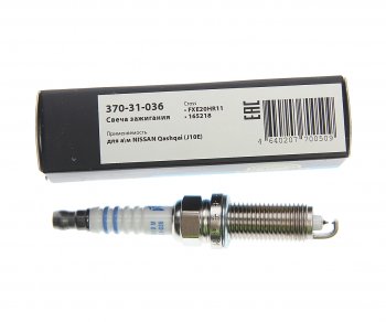 499 р. Свеча зажигания NISSAN Qashqai (J10E) (1шт.) MEGAPOWER MEGAPOWER 370-31-036  с доставкой в г. Кемерово. Увеличить фотографию 3