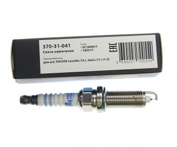 429 р. Свеча зажигания TOYOTA Corolla (13-),Yaris (11-) (1.3) (1шт.) MEGAPOWER MEGAPOWER 370-31-041  с доставкой в г. Кемерово. Увеличить фотографию 3