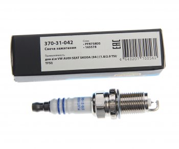 389 р. Свеча зажигания VW AUDI SEAT SKODA (04-) (1.82.0 TSITFSI) (1шт.) MEGAPOWER MEGAPOWER 370-31-042  с доставкой в г. Кемерово. Увеличить фотографию 3