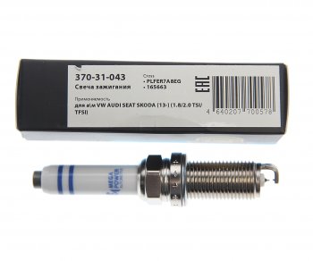 359 р. Свеча зажигания VW AUDI SEAT SKODA (13-) (1.82.0 TSITFSI) (1шт.) MEGAPOWER MEGAPOWER 370-31-043  с доставкой в г. Кемерово. Увеличить фотографию 3