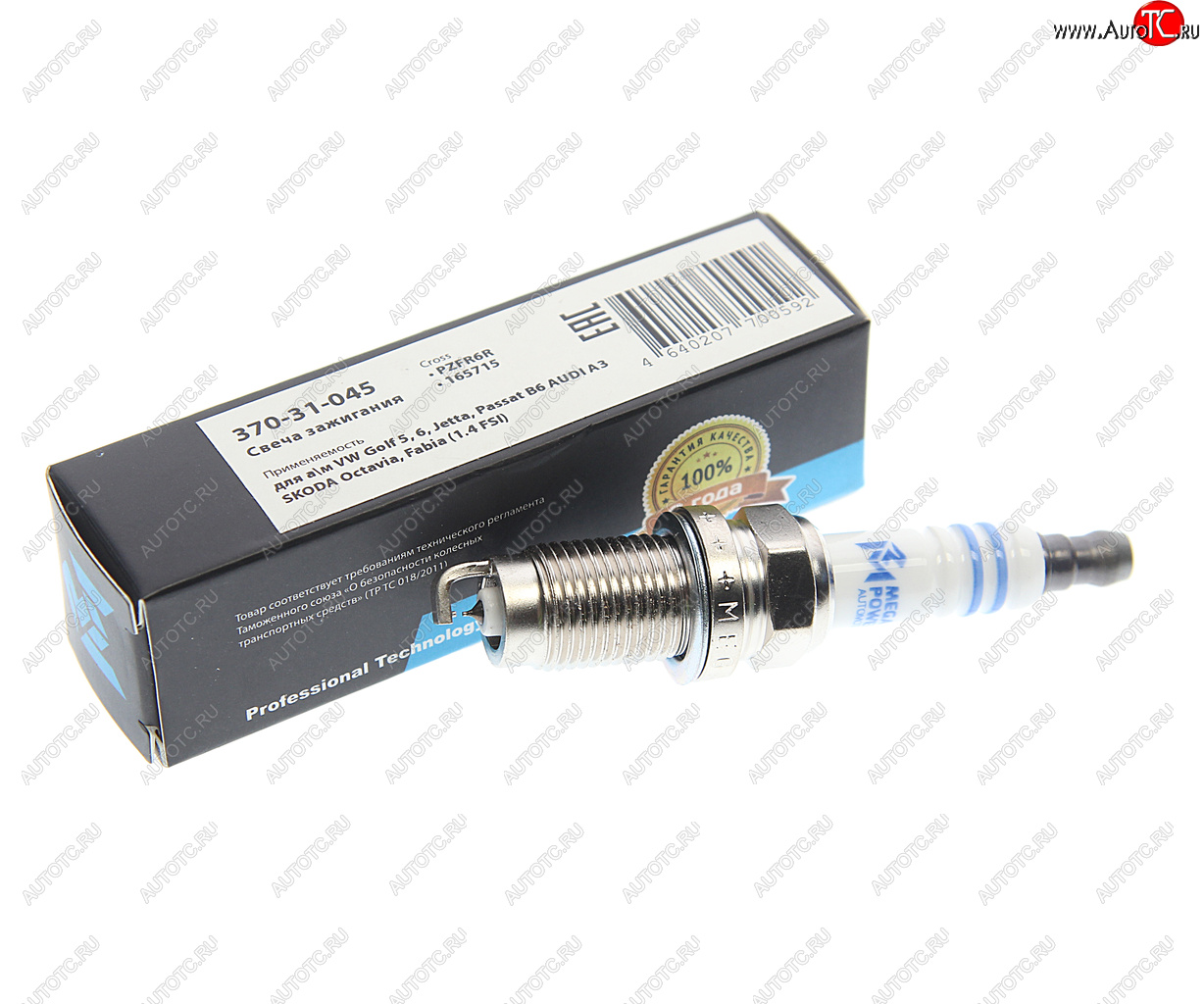 339 р. Свеча зажигания VW Golf 5,6,Jetta,Passat B6 AUDI A3 SKODA Octavia,Fabia (1.4 FSI) (1шт.) MEGAPOWER MEGAPOWER 370-31-045  с доставкой в г. Кемерово
