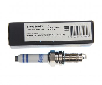 154 р. Свеча зажигания VW Polo (15-) SKODA Fabia (15-) (1.0) (1шт.) MEGAPOWER MEGAPOWER 370-31-046  с доставкой в г. Кемерово. Увеличить фотографию 3