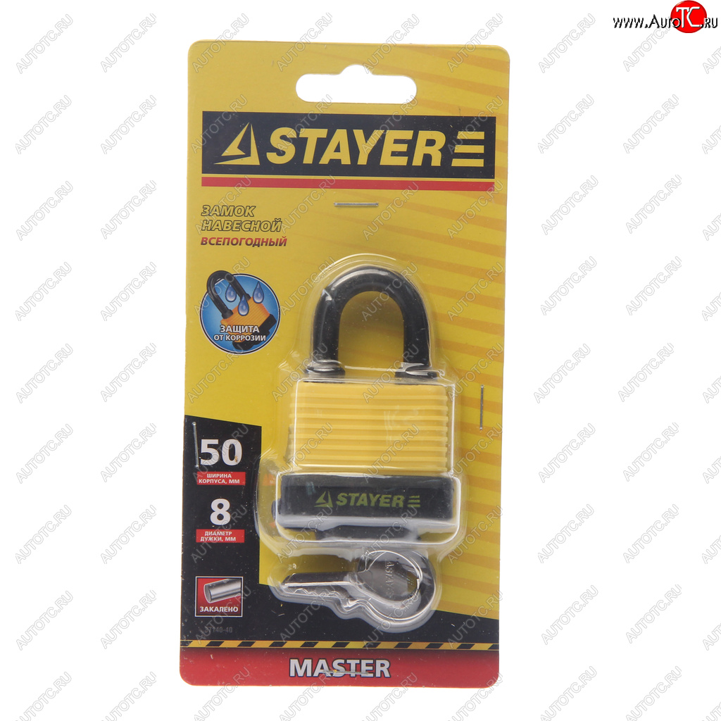 499 р. Замок навесной 50мм всепогодный STAYER STAYER 37140-40  с доставкой в г. Кемерово