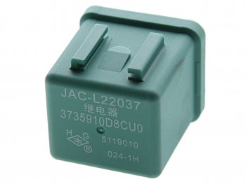 589 р. Реле JAC N120 КАМАЗ Компас-5912 блока управления двигателя OE JAC 3735910d8cu0  с доставкой в г. Кемерово. Увеличить фотографию 1