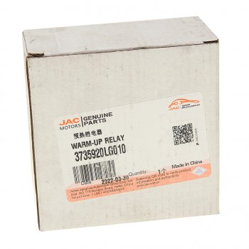 3 599 р. Реле JAC N75 КАМАЗ Компас-912 прогрева OE JAC 3735920lg010  с доставкой в г. Кемерово. Увеличить фотографию 3