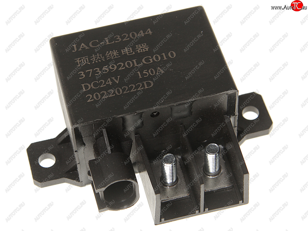 3 599 р. Реле JAC N75 КАМАЗ Компас-912 прогрева OE JAC 3735920lg010  с доставкой в г. Кемерово