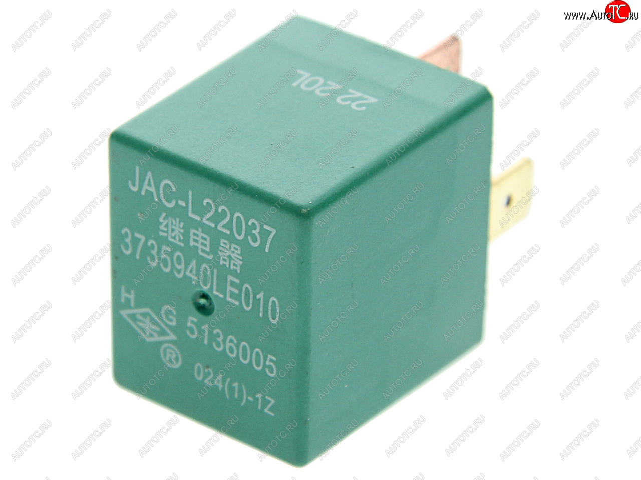 273 р. Реле JAC N75 КАМАЗ Компас-5912 (5 контактов) OE JAC 3735940le010  с доставкой в г. Кемерово