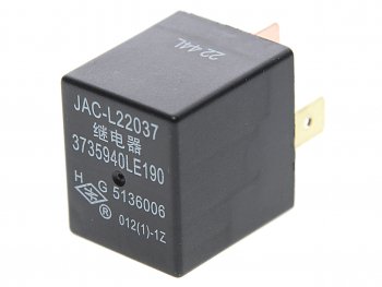 339 р. Реле JAC N56 (5 контактов) OE JAC 3735940le190  с доставкой в г. Кемерово. Увеличить фотографию 1