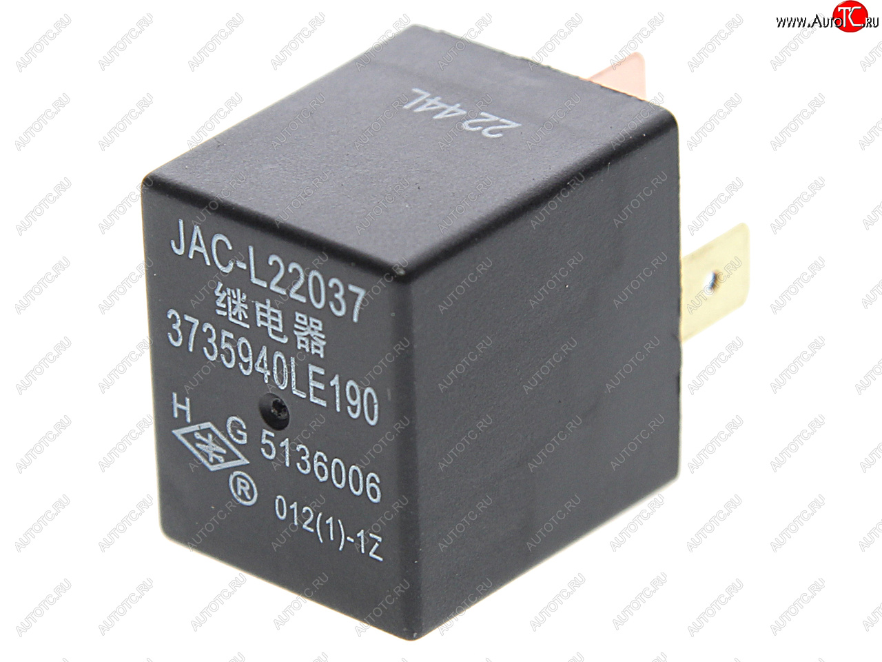 339 р. Реле JAC N56 (5 контактов) OE JAC 3735940le190  с доставкой в г. Кемерово