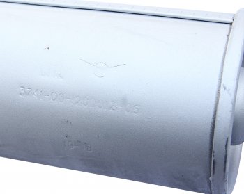 2 599 р. Глушитель УАЗ-3741,452 СО (ОАО УАЗ) УАЗ 374100-1200012-06  с доставкой в г. Кемерово. Увеличить фотографию 3