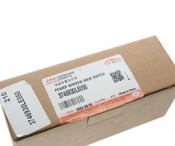 6 549 р. Кнопка стеклоподъемника JAC N75,N80,N120 двери передней левой OE JAC 3746930le050  с доставкой в г. Кемерово. Увеличить фотографию 3