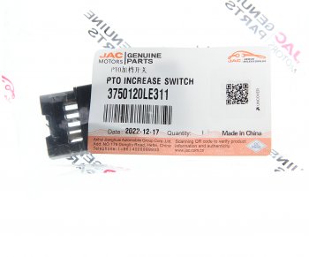 719 р. Выключатель кнопка JAC N80,N120 КАМАЗ Компас-912 включения КОМ OE JAC 3750120le311  с доставкой в г. Кемерово. Увеличить фотографию 4