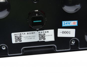 3 599 р. Фонарь задний JAC N75,N80 (16-) КАМАЗ Компас-59 левый OE JAC 3773910e0xz-0001  с доставкой в г. Кемерово. Увеличить фотографию 3