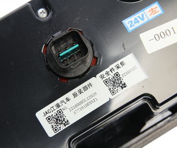 3 289 р. Фонарь задний JAC N120 (16-) КАМАЗ Компас-12 левый OE JAC 3773910e0xz1-0001  с доставкой в г. Кемерово. Увеличить фотографию 3