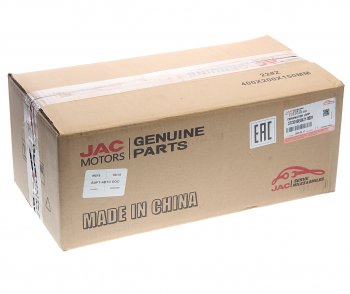 3 289 р. Фонарь задний JAC N120 (16-) КАМАЗ Компас-12 левый OE JAC 3773910e0xz1-0001  с доставкой в г. Кемерово. Увеличить фотографию 4