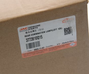 2 799 р. Фонарь задний JAC N56 (10-) левый (12V) OE JAC 3773910q15  с доставкой в г. Кемерово. Увеличить фотографию 7
