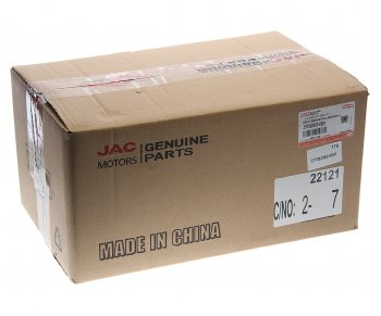 3 289 р. Фонарь задний JAC N75,N80 (12-) правый OE JAC 3773920e0-0001  с доставкой в г. Кемерово. Увеличить фотографию 5