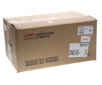 2 799 р. Фонарь задний JAC N56 (10-) правый (12V) OE JAC 3773920q15  с доставкой в г. Кемерово. Увеличить фотографию 6