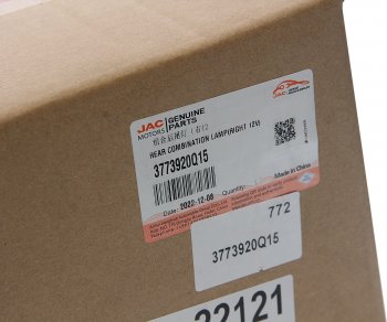 2 799 р. Фонарь задний JAC N56 (10-) правый (12V) OE JAC 3773920q15  с доставкой в г. Кемерово. Увеличить фотографию 7
