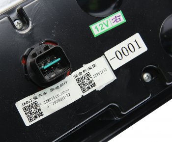 3 599 р. Фонарь задний JAC N56 (16-) правый (12V) OE JAC 3773920q15xz-0001  с доставкой в г. Кемерово. Увеличить фотографию 3
