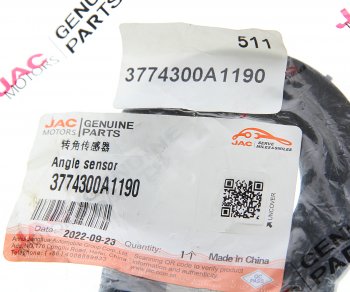 14 999 р. Датчик JAC N35 угла поворота рулевого колеса OE JAC 3774300a1190  с доставкой в г. Кемерово. Увеличить фотографию 3