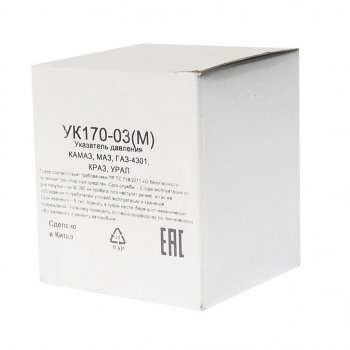 399 р. Указатель давления КАМАЗ,МАЗ,ГАЗ-4301,КРАЗ,УРАЛ MEGAPOWER MEGAPOWER 380-12-003  с доставкой в г. Кемерово. Увеличить фотографию 3