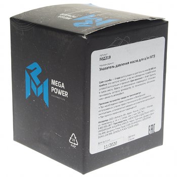 529 р. Указатель давления масла МТЗ MEGAPOWER MEGAPOWER 380-12-006  с доставкой в г. Кемерово. Увеличить фотографию 2