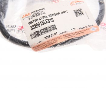 1 139 р. Датчик температуры JAC охлаждающей жидкости OE JAC 3820015le310  с доставкой в г. Кемерово. Увеличить фотографию 2