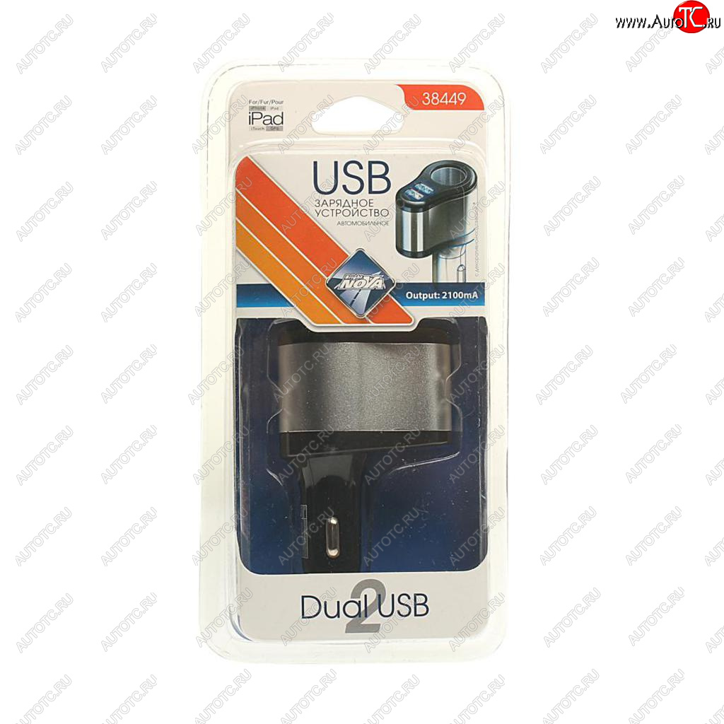 459 р. Разветвитель прикуривателя 1-но гнездовой 12-24V 2USB 2.1A NOVA BRIGHT NOVA BRIGHT 38449  с доставкой в г. Кемерово
