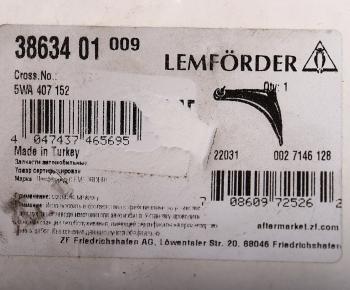 7 849 р. Рычаг подвески SKODA Octavia (13-) передней правый LEMFOERDER LEMFOERDER 3863401  с доставкой в г. Кемерово. Увеличить фотографию 4