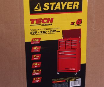 26 999 р. Тележка инструментальная 7 полок 616х330х742мм STAYER STAYER 38909-k  с доставкой в г. Кемерово. Увеличить фотографию 5