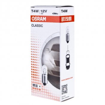 45 р. Лампа 12V T4W BA9s OSRAM OSRAM 3893clc  с доставкой в г. Кемерово. Увеличить фотографию 5