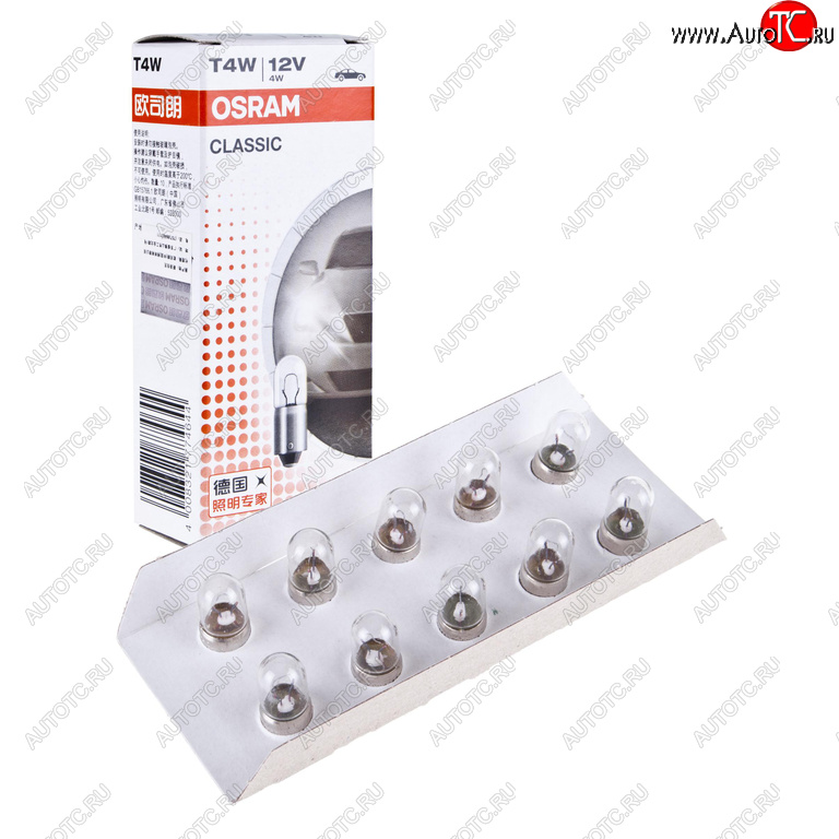 45 р. Лампа 12V T4W BA9s OSRAM OSRAM 3893clc  с доставкой в г. Кемерово