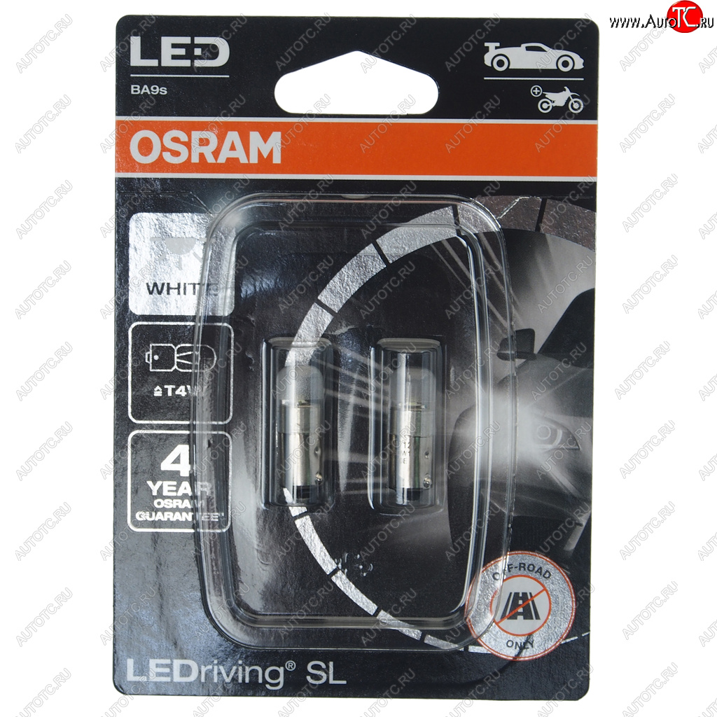 1 469 р. Лампа светодиодная 12V T4W BA9s 6000K блистер (2шт.) OSRAM OSRAM 3893dwp-2бл OSRAM 3893dwp-2бл  с доставкой в г. Кемерово
