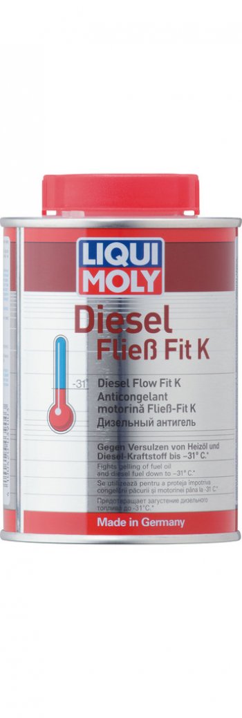 1 279 р. Антигель дизельного топлива 0.25л на 250л концентрат 1:1000 -31С LIQUI MOLY LIQUI MOLY 3900  с доставкой в г. Кемерово. Увеличить фотографию 1