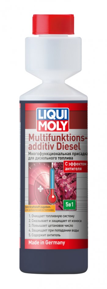 1 479 р. Присадка в дизельное топливо многофункциональная 250мл LIQUI MOLY LIQUI MOLY 39024  с доставкой в г. Кемерово. Увеличить фотографию 1