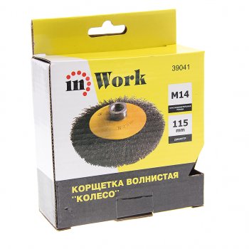 291 р. Кордщетка для УШМ коническая 115мм витая латунь М14 IN WORK IN WORK 39041 IN WORK 39041  с доставкой в г. Кемерово. Увеличить фотографию 2