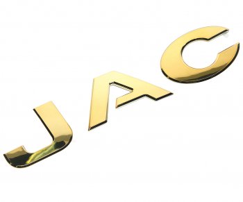1 299 р. Эмблема JAC JAC N75,N80,N120 (Gold) OE JAC 3904101le010  с доставкой в г. Кемерово. Увеличить фотографию 1