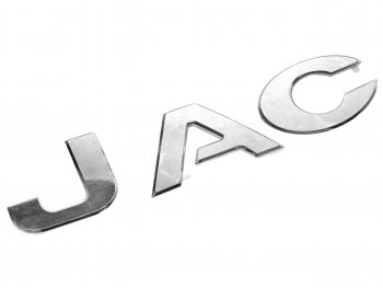 1 129 р. Эмблема JAC JAC N80,N120 (Silver) OE JAC 3904101le170  с доставкой в г. Кемерово. Увеличить фотографию 1