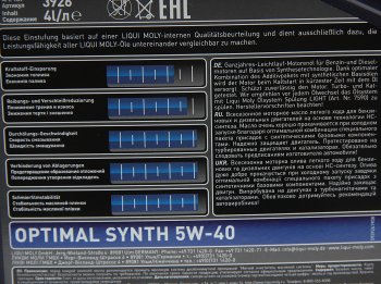 5 349 р. Масло моторное OPTIMAL SYNTH 5W40 синт.4л LIQUI MOLY LIQUI MOLY 3926  с доставкой в г. Кемерово. Увеличить фотографию 2