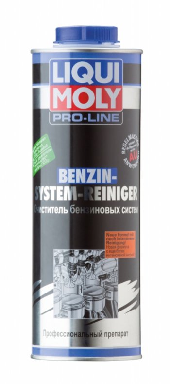 1 879 р. Очиститель бензиновой системы 1л Jet Clean LIQUI MOLY LIQUI MOLY 3941  с доставкой в г. Кемерово. Увеличить фотографию 1