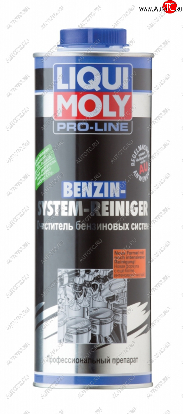 1 879 р. Очиститель бензиновой системы 1л Jet Clean LIQUI MOLY LIQUI MOLY 3941  с доставкой в г. Кемерово