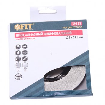 3 569 р. Круг шлифовальный 125х22мм алмазный сплошной FIT FIT 39523  с доставкой в г. Кемерово. Увеличить фотографию 3