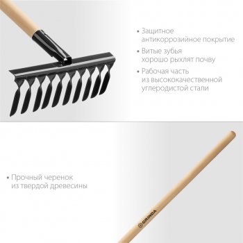 519 р. Грабли витые 14 зубьев с деревянным черенком GRINDA GRINDA 39581-14  с доставкой в г. Кемерово. Увеличить фотографию 2