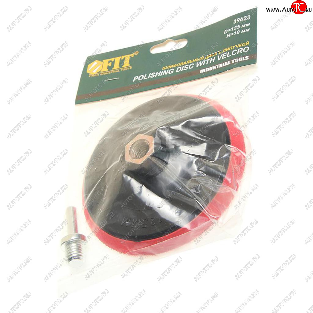 339 р. Насадка для дрели и УШМ 125мм с липучкой FIT FIT 39623  с доставкой в г. Кемерово