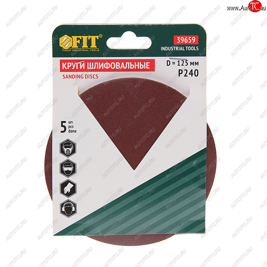 105 р. Бумага наждачная на липучке D125 P240 5шт. FIT FIT 39659  с доставкой в г. Кемерово