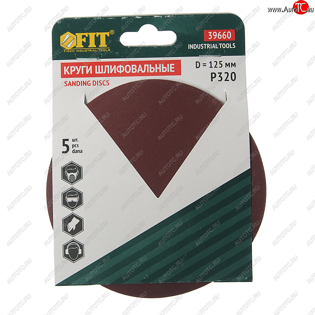 105 р. Бумага наждачная на липучке D125 P320 5шт. FIT FIT 39660  с доставкой в г. Кемерово