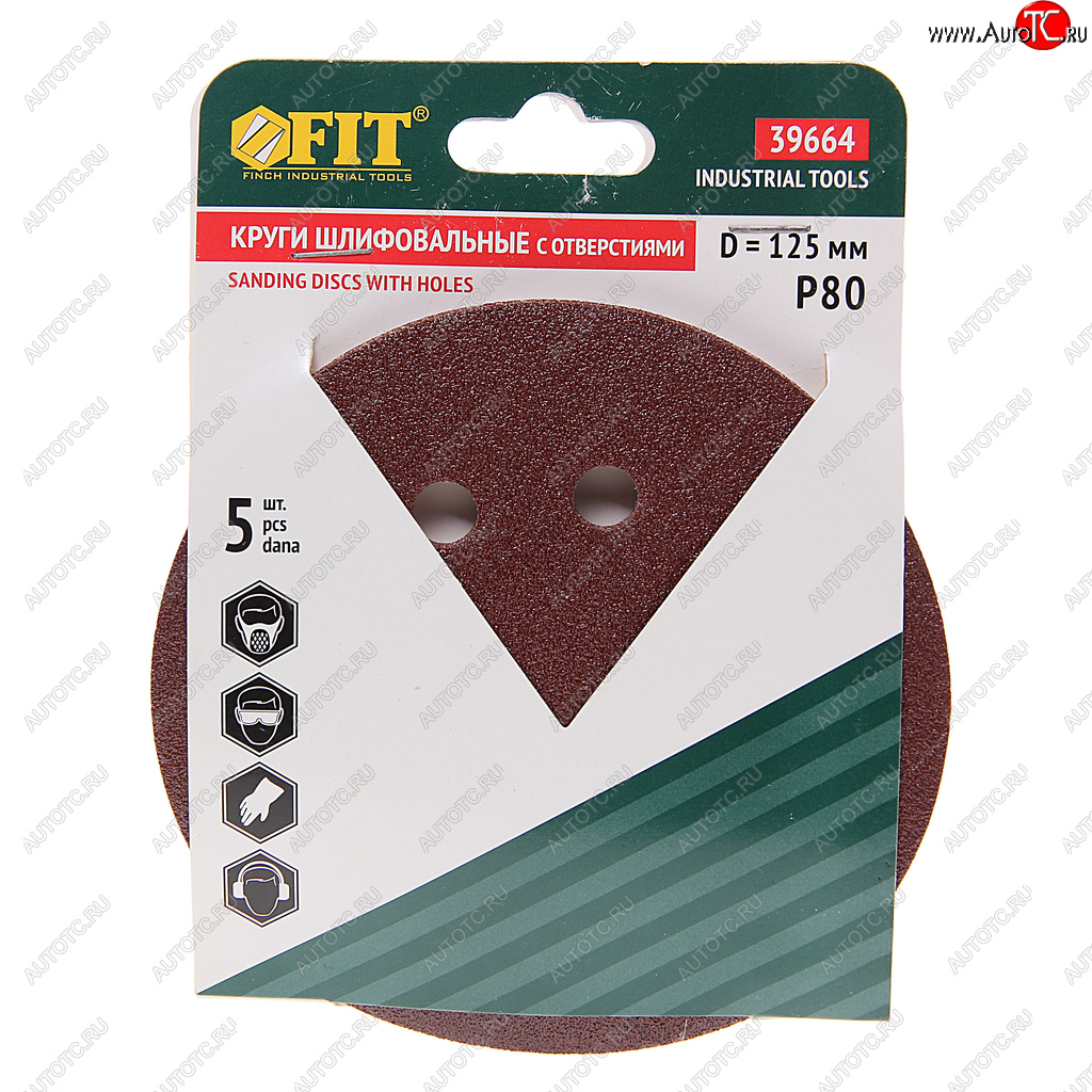 105 р. Бумага наждачная на липучке D125 P80 8 отверстий 5шт. FIT FIT 39664  с доставкой в г. Кемерово