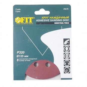 105 р. Бумага наждачная на липучке D125 P320 8 отверстий 5шт. FIT FIT 39670  с доставкой в г. Кемерово. Увеличить фотографию 1