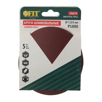 105 р. Бумага наждачная на липучке D125 P1000 5шт. FIT FIT 39674  с доставкой в г. Кемерово. Увеличить фотографию 1